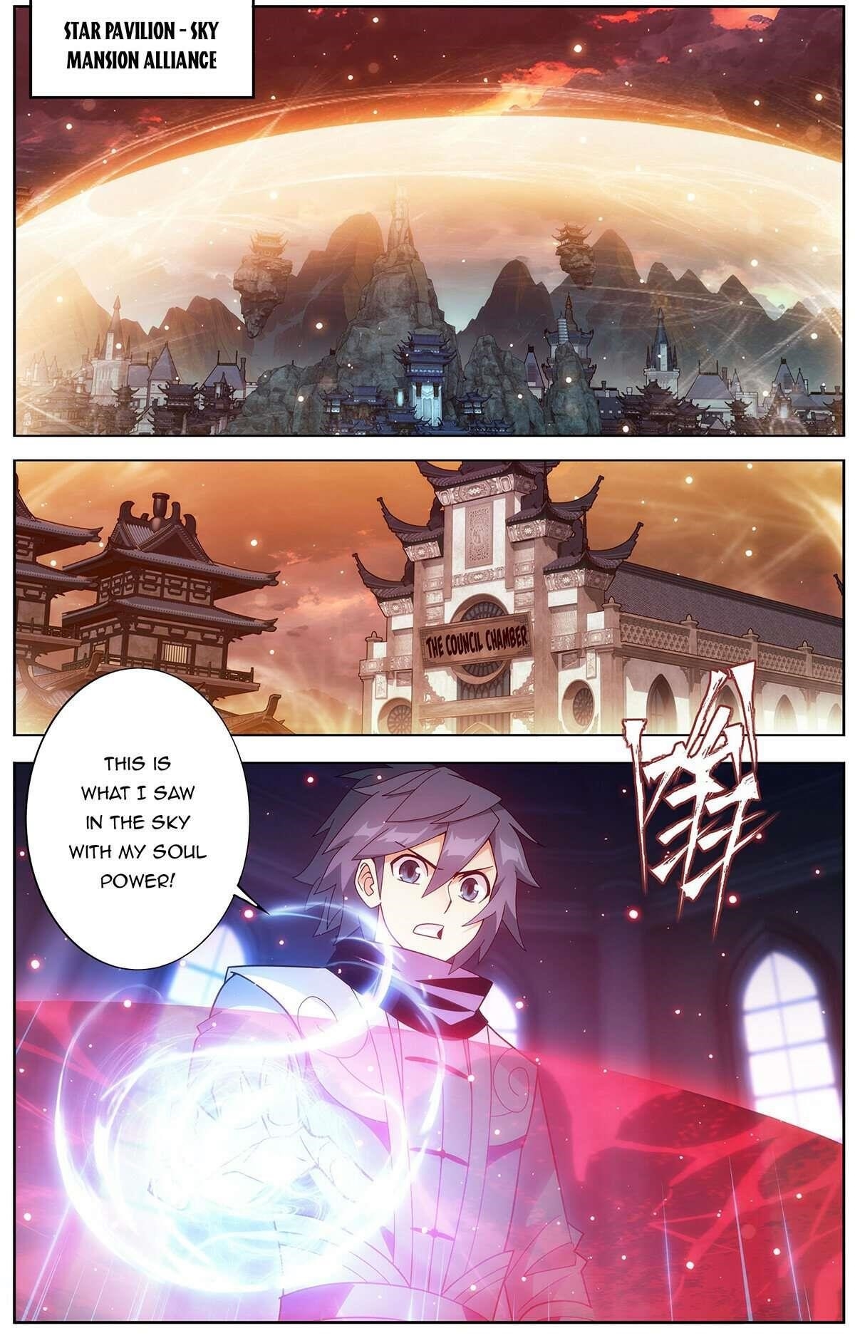 BATTLE THROUGH THE HEAVENS Chapter 471 - Page 15