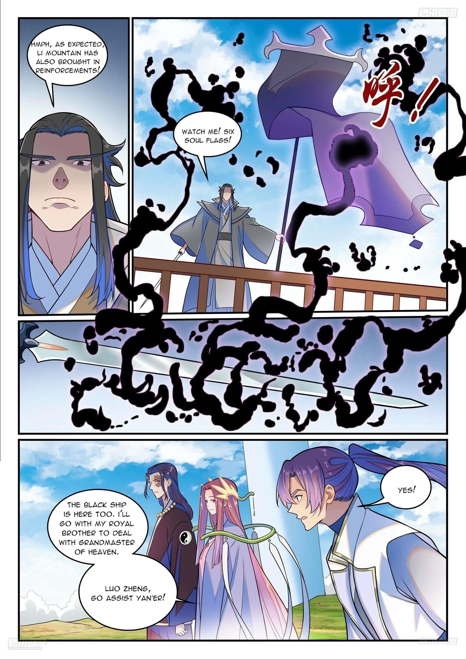 APOTHEOSIS Chapter 1283 - Page 9
