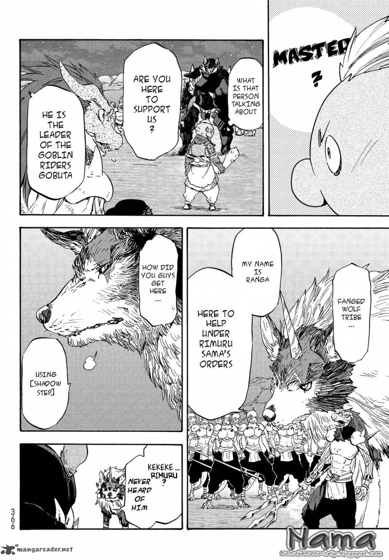 Tensei Shitara Slime Datta Ken Chapter 21 - Page 14