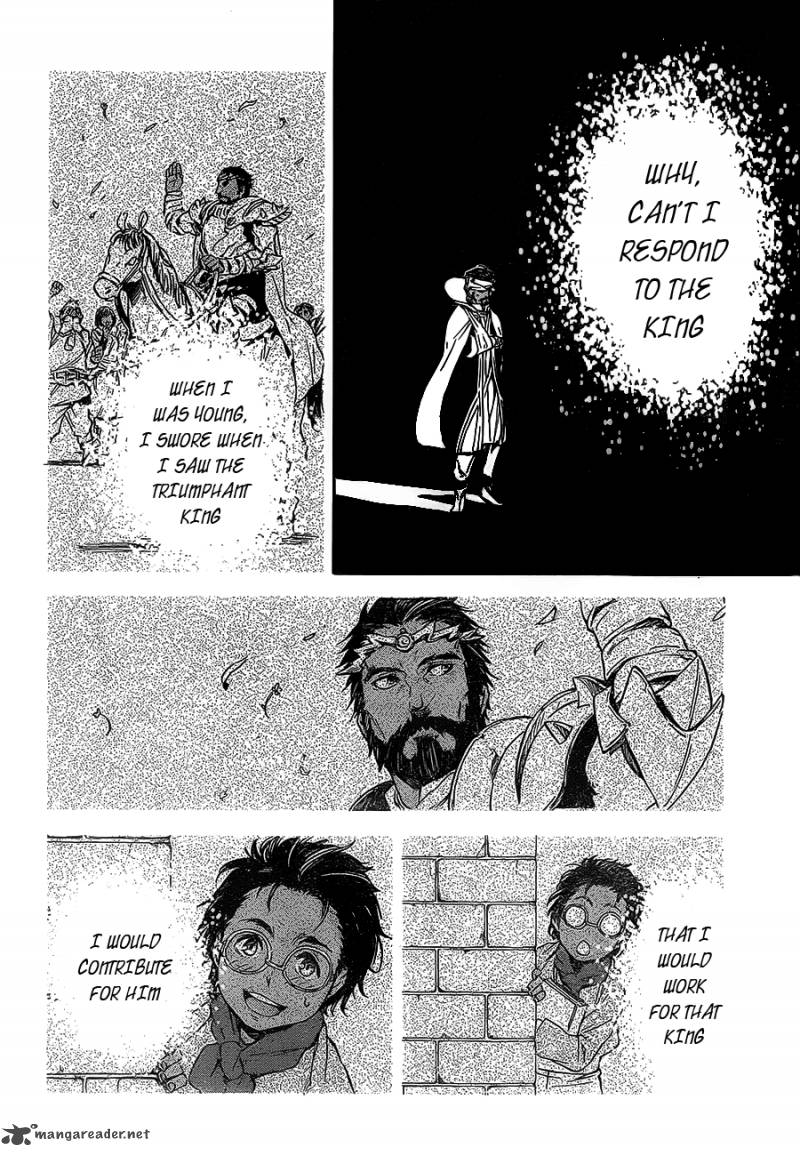 Tensei Shitara Slime Datta Ken Chapter 7 - Page 18