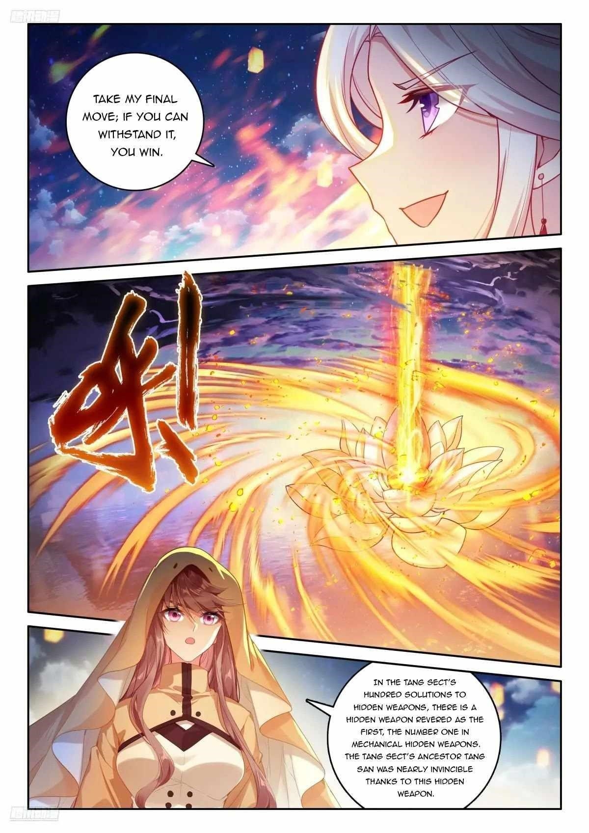 Soul Land 4 – The Ultimate Combat Chapter 525.5 - Page 1