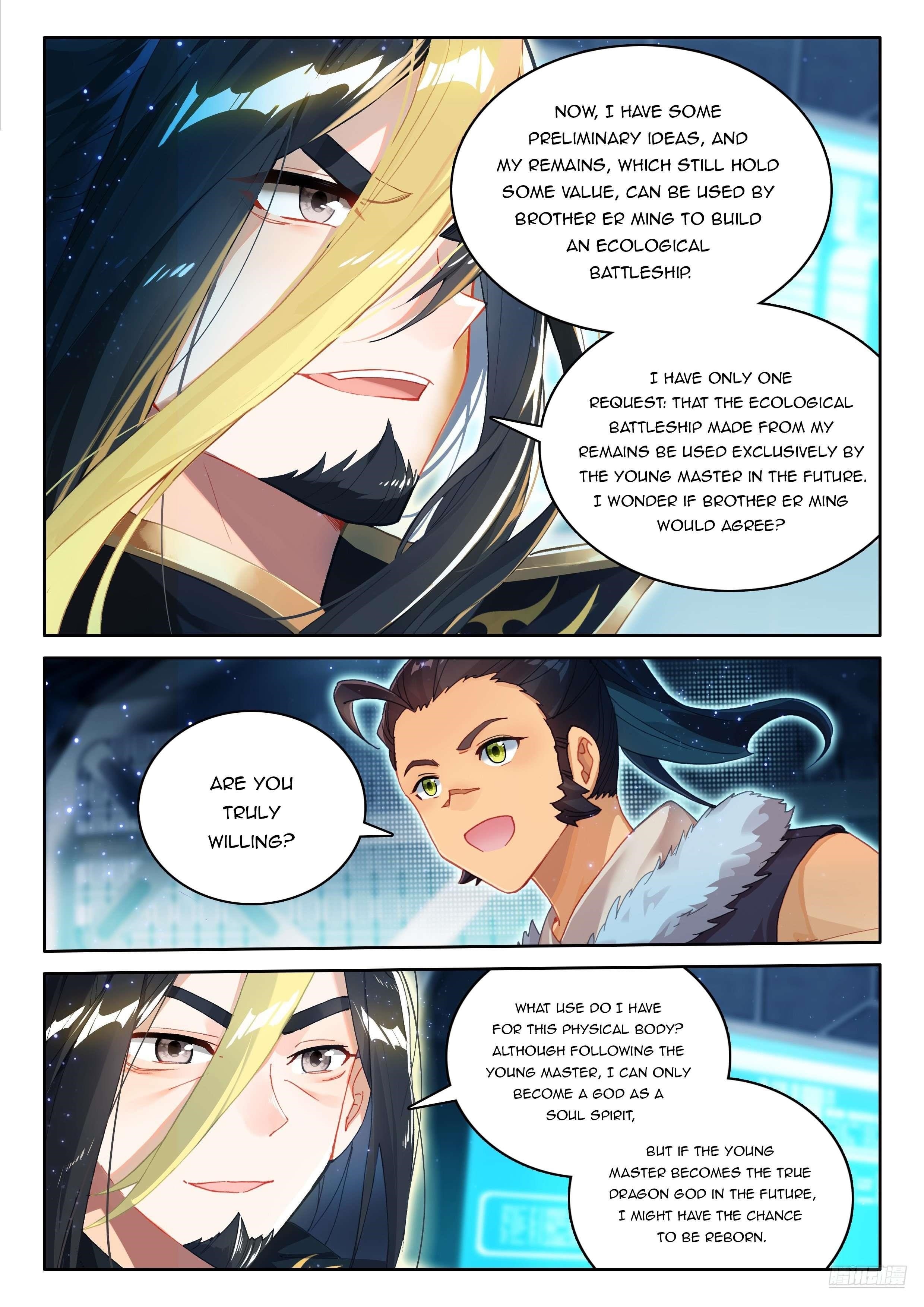 Soul Land 4 – The Ultimate Combat Chapter 536 - Page 6