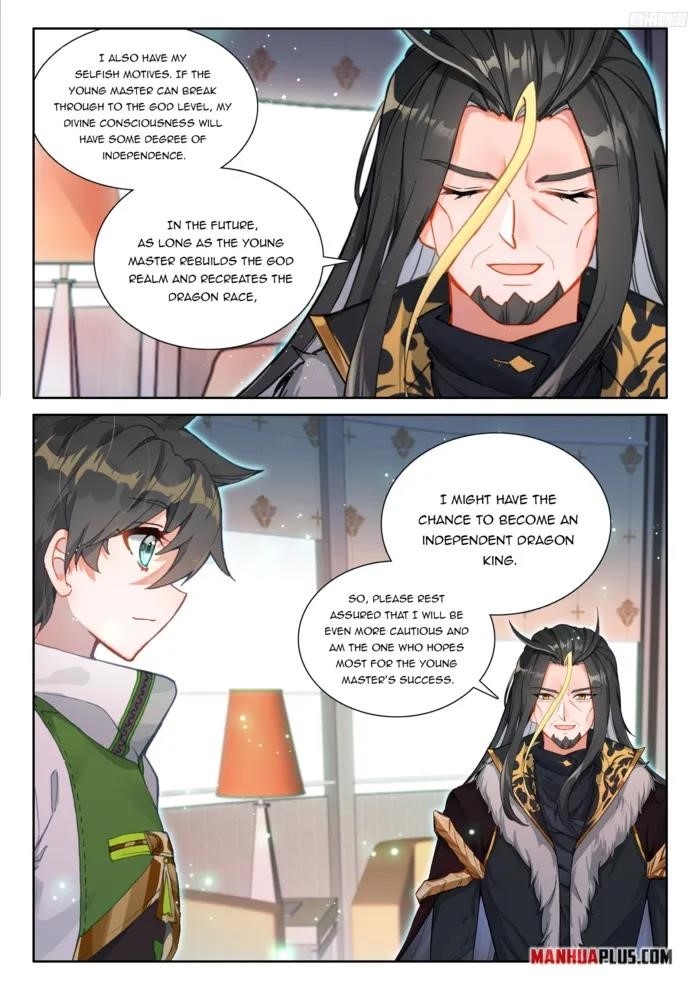 Soul Land 4 – The Ultimate Combat Chapter 537 - Page 5