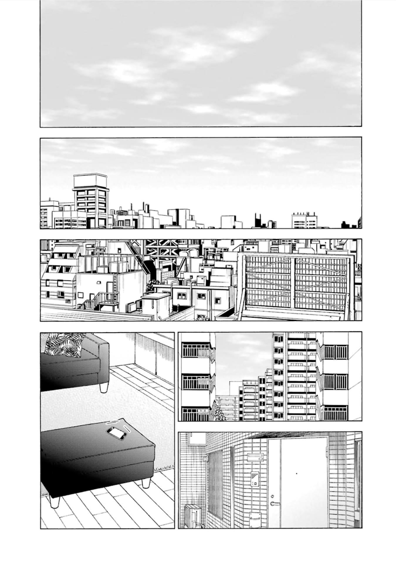 My Dress-Up Darling Chapter 116 - Page 5
