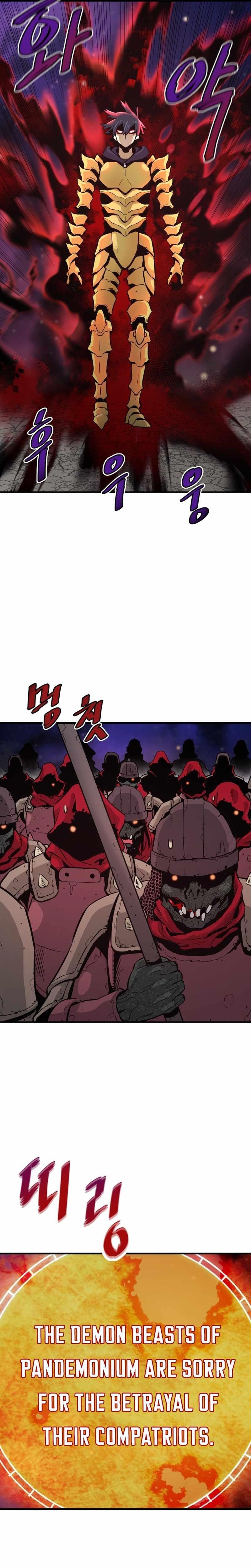 Han Dae Sung Returned From Hell Chapter 21 - Page 28