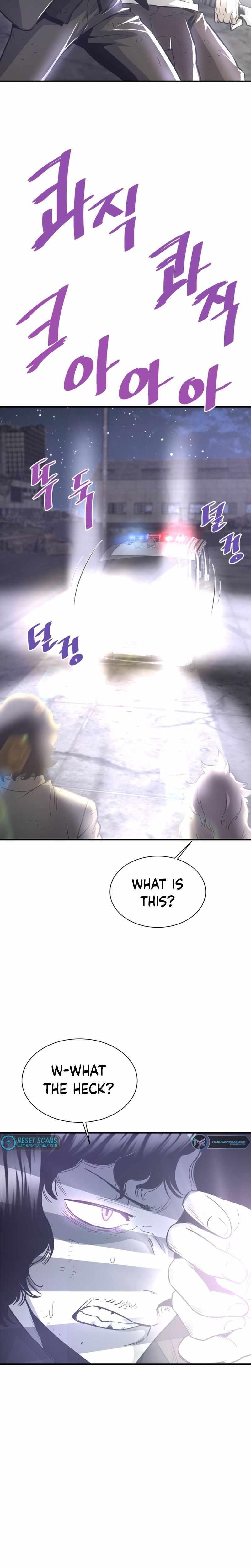 Han Dae Sung Returned From Hell Chapter 48 - Page 25