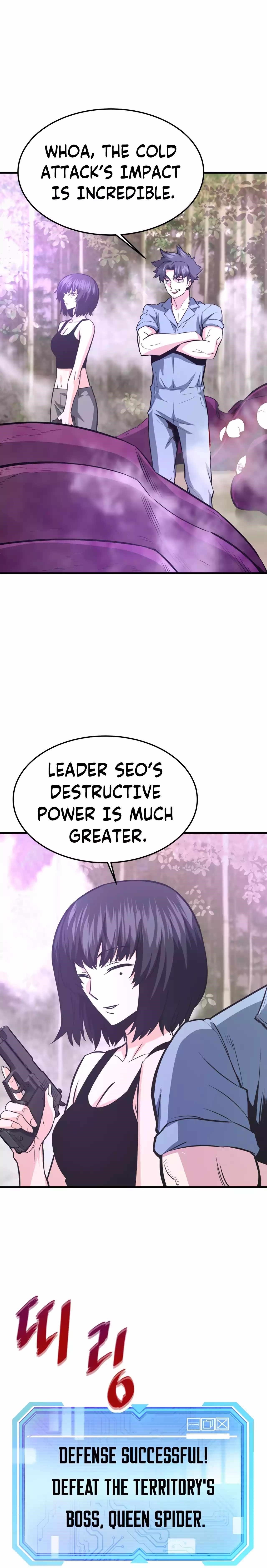 Han Dae Sung Returned From Hell Chapter 79 - Page 29