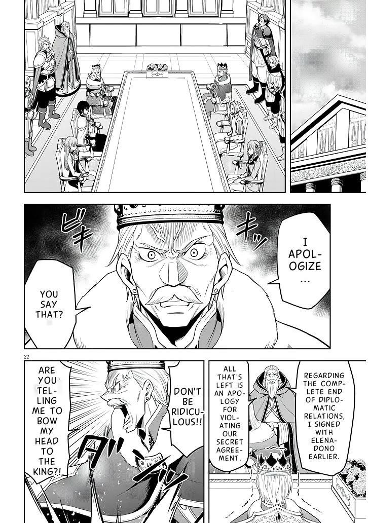 Maseki Gurume: Mamono No Chikara O Tabeta Ore Wa Saikyou! Chapter 60 - Page 23