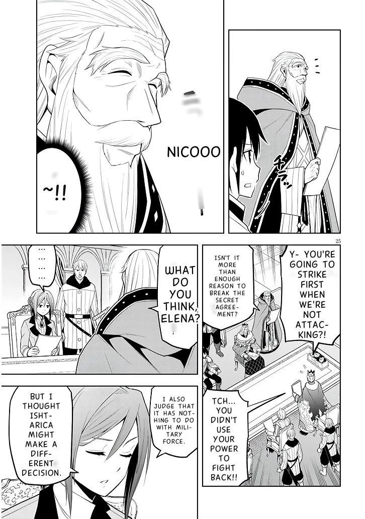 Maseki Gurume: Mamono No Chikara O Tabeta Ore Wa Saikyou! Chapter 60 - Page 26