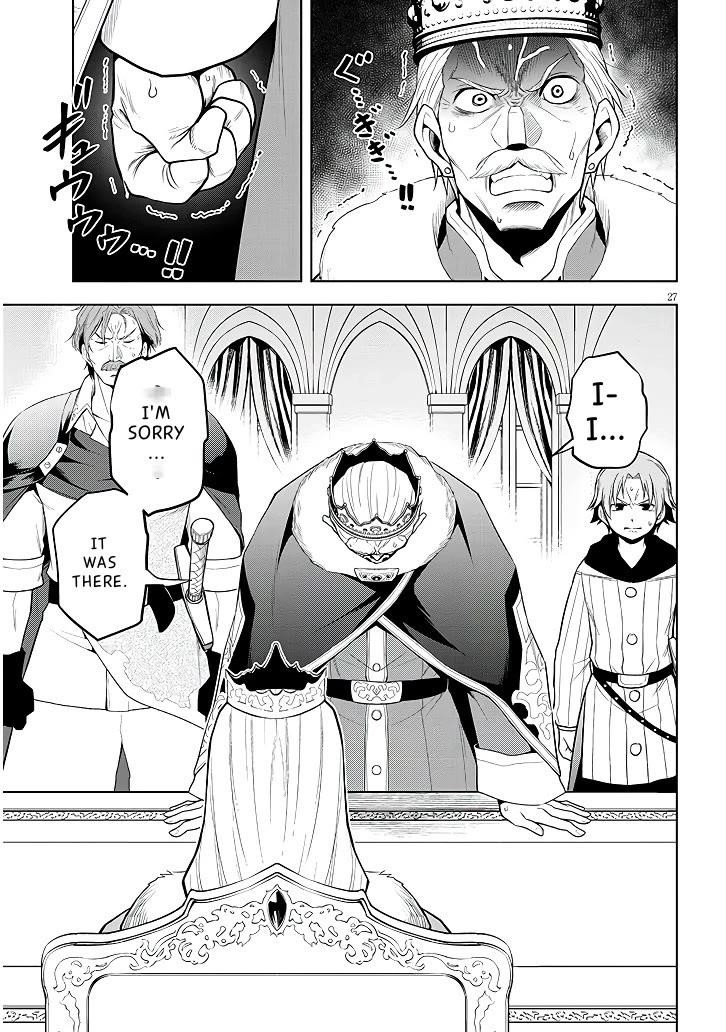 Maseki Gurume: Mamono No Chikara O Tabeta Ore Wa Saikyou! Chapter 60 - Page 28
