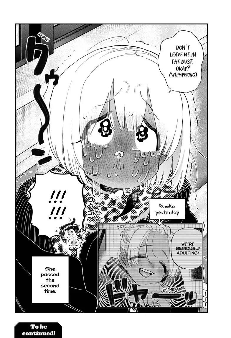 KOMI-SAN WA KOMYUSHOU DESU Chapter 489 - Page 18