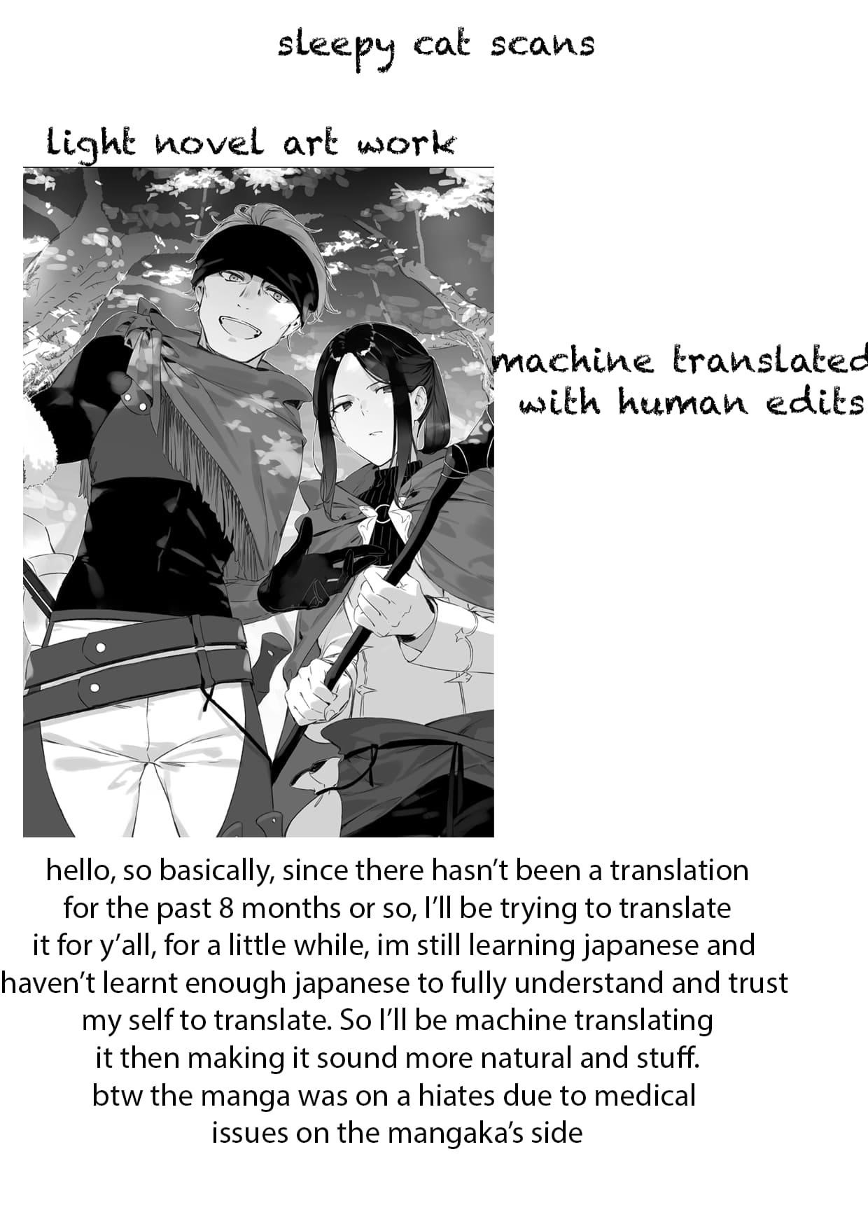 The Beast Tamer Who Got Kicked Out From the Hero Party, Meets a Cat Girl From the Superior Race Chapter 79.2 - Page 14