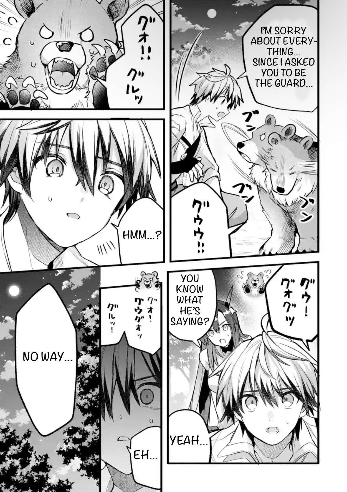 The Beast Tamer Who Got Kicked Out From the Hero Party, Meets a Cat Girl From the Superior Race Chapter 85 - Page 9