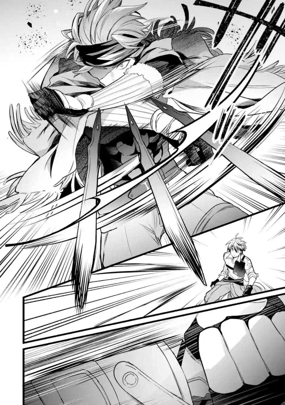 The Beast Tamer Who Got Kicked Out From the Hero Party, Meets a Cat Girl From the Superior Race Chapter 87.1 - Page 2