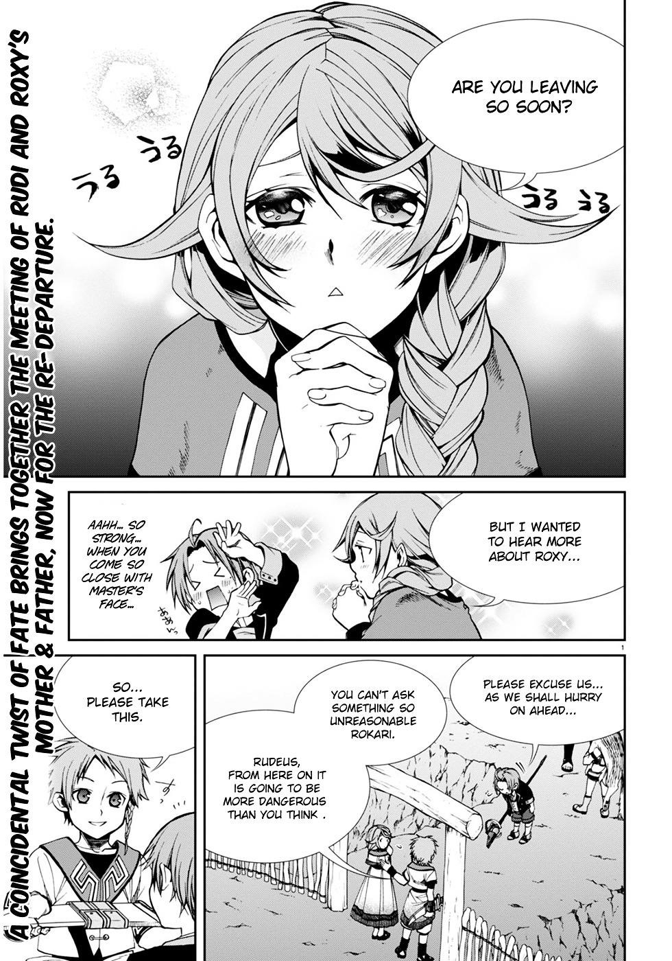 Mushoku Tensei – Isekai Ittara Honki Dasu Chapter 20 - Page 3