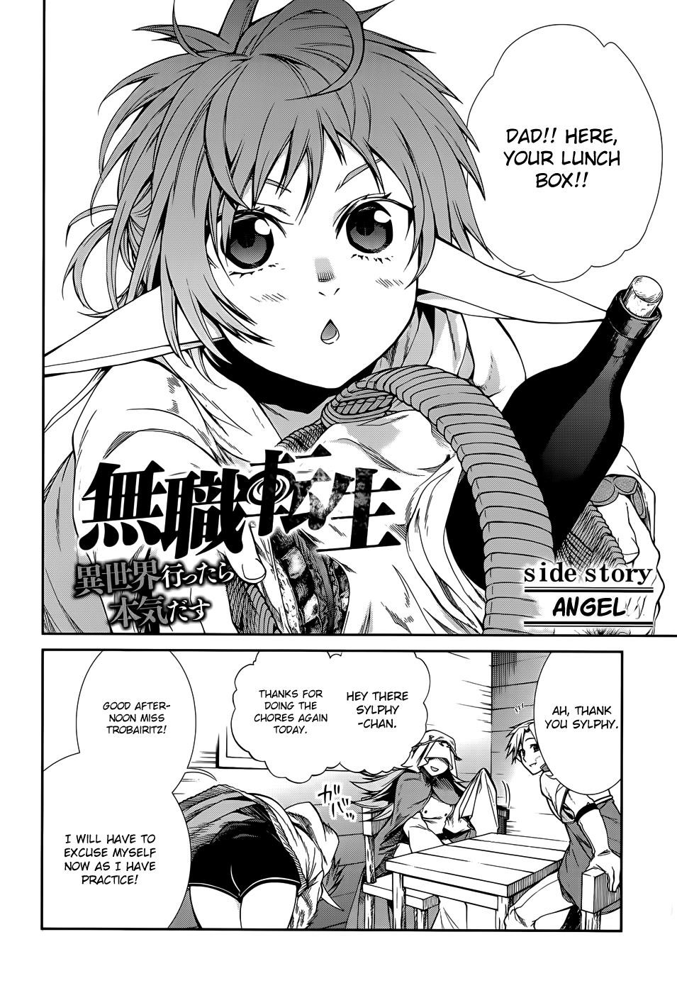 Mushoku Tensei – Isekai Ittara Honki Dasu Chapter 21.5 - Page 2