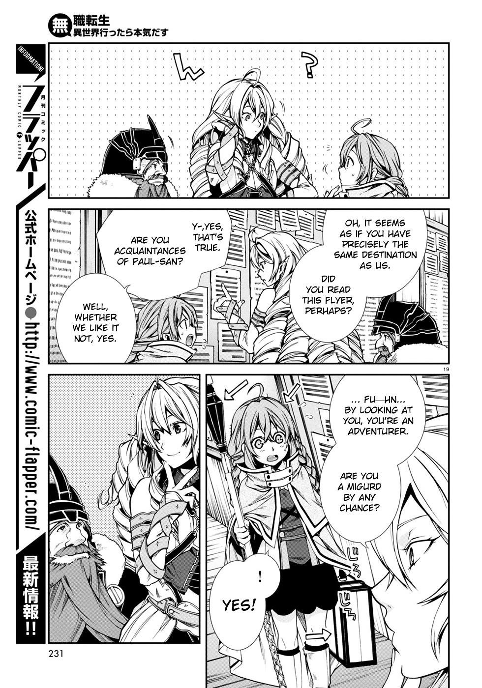 Mushoku Tensei – Isekai Ittara Honki Dasu Chapter 22 - Page 23