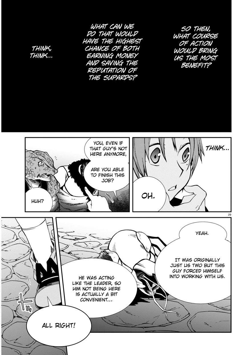 Mushoku Tensei – Isekai Ittara Honki Dasu Chapter 23 - Page 29