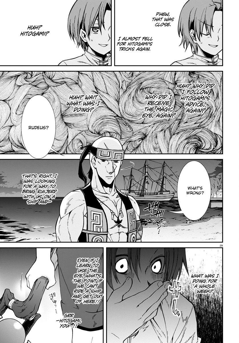 Mushoku Tensei – Isekai Ittara Honki Dasu Chapter 29 - Page 31