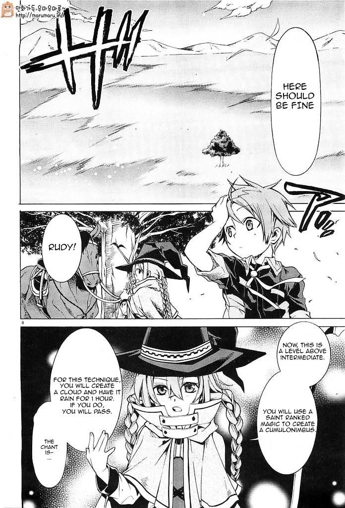 Mushoku Tensei – Isekai Ittara Honki Dasu Chapter 3 - Page 7