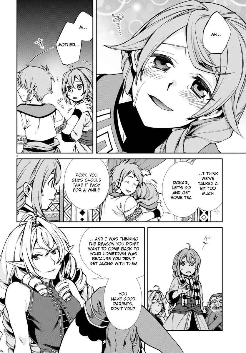 Mushoku Tensei – Isekai Ittara Honki Dasu Chapter 37 - Page 9