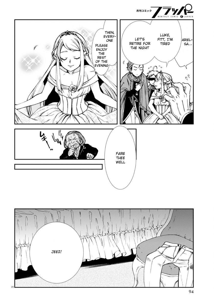 Mushoku Tensei – Isekai Ittara Honki Dasu Chapter 38 - Page 24