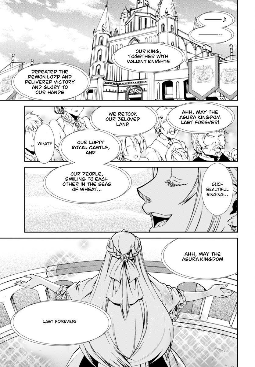 Mushoku Tensei – Isekai Ittara Honki Dasu Chapter 38 - Page 5