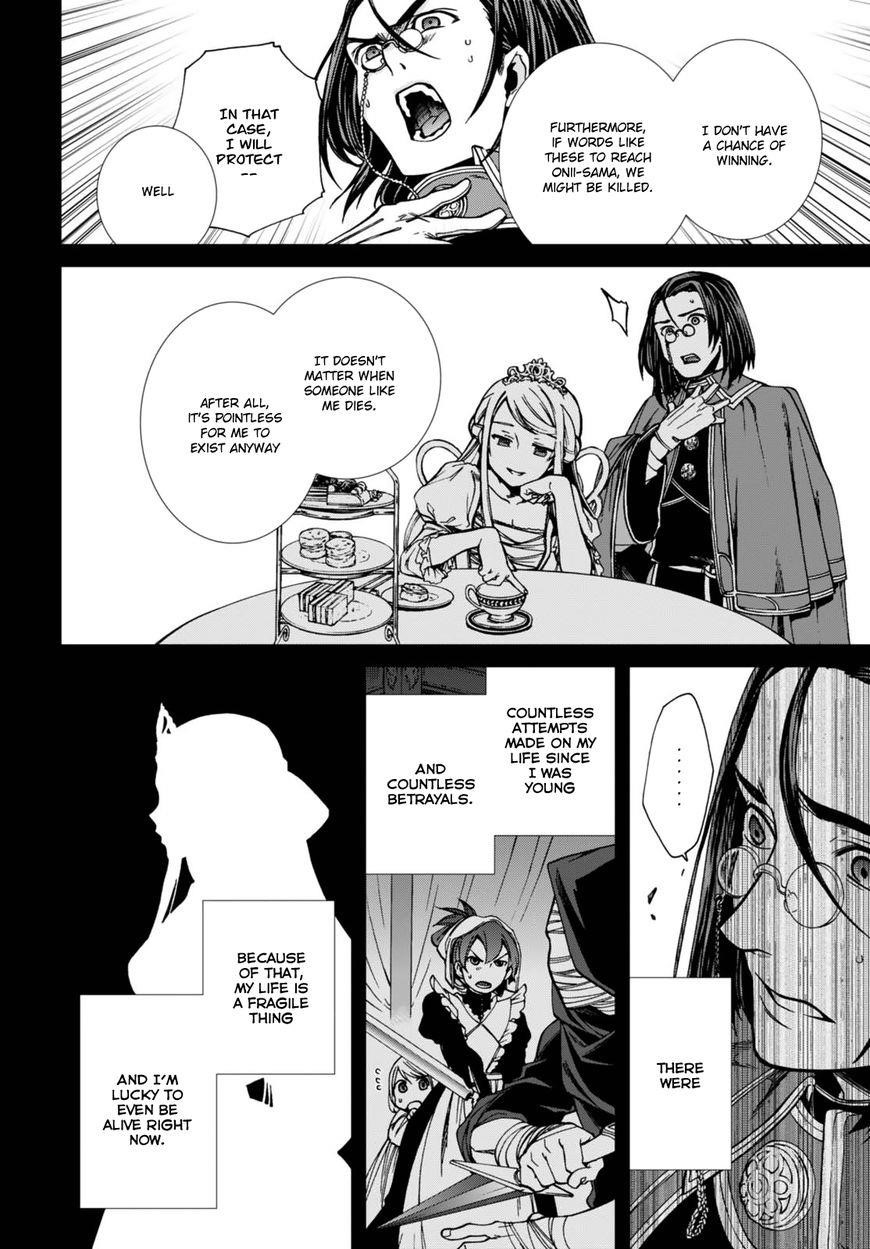 Mushoku Tensei – Isekai Ittara Honki Dasu Chapter 39 - Page 15