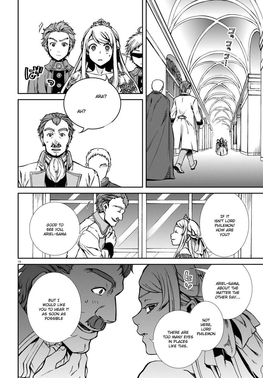 Mushoku Tensei – Isekai Ittara Honki Dasu Chapter 39 - Page 22