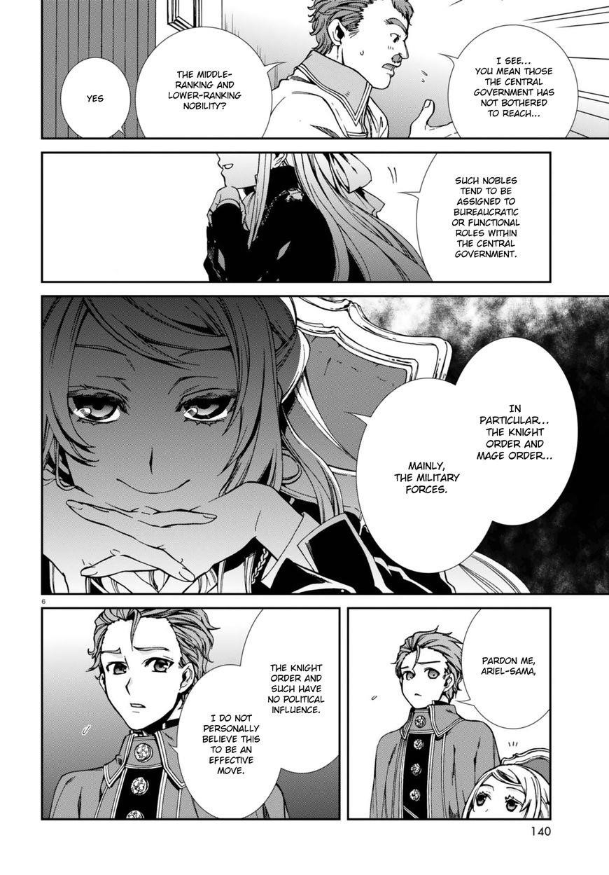 Mushoku Tensei – Isekai Ittara Honki Dasu Chapter 39 - Page 9