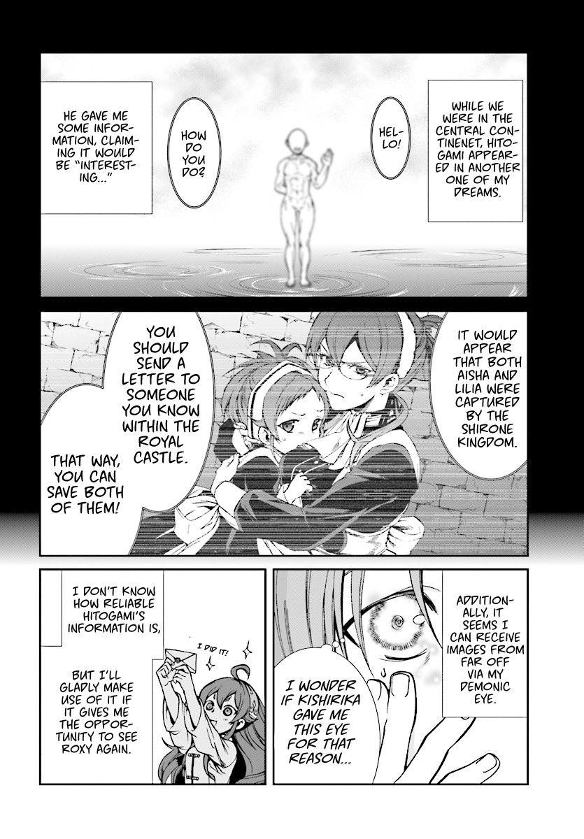 Mushoku Tensei – Isekai Ittara Honki Dasu Chapter 43 - Page 6