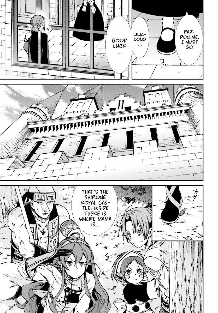 Mushoku Tensei – Isekai Ittara Honki Dasu Chapter 44 - Page 4