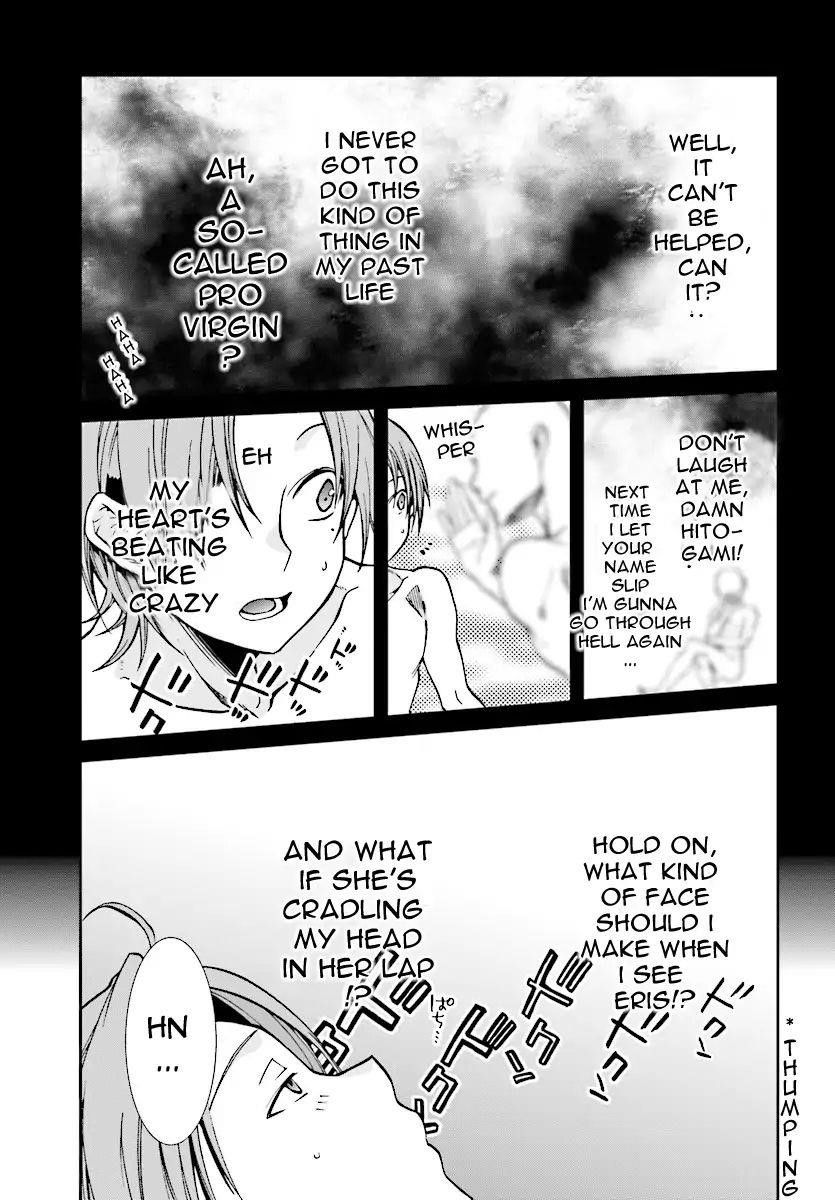 Mushoku Tensei – Isekai Ittara Honki Dasu Chapter 48 - Page 24