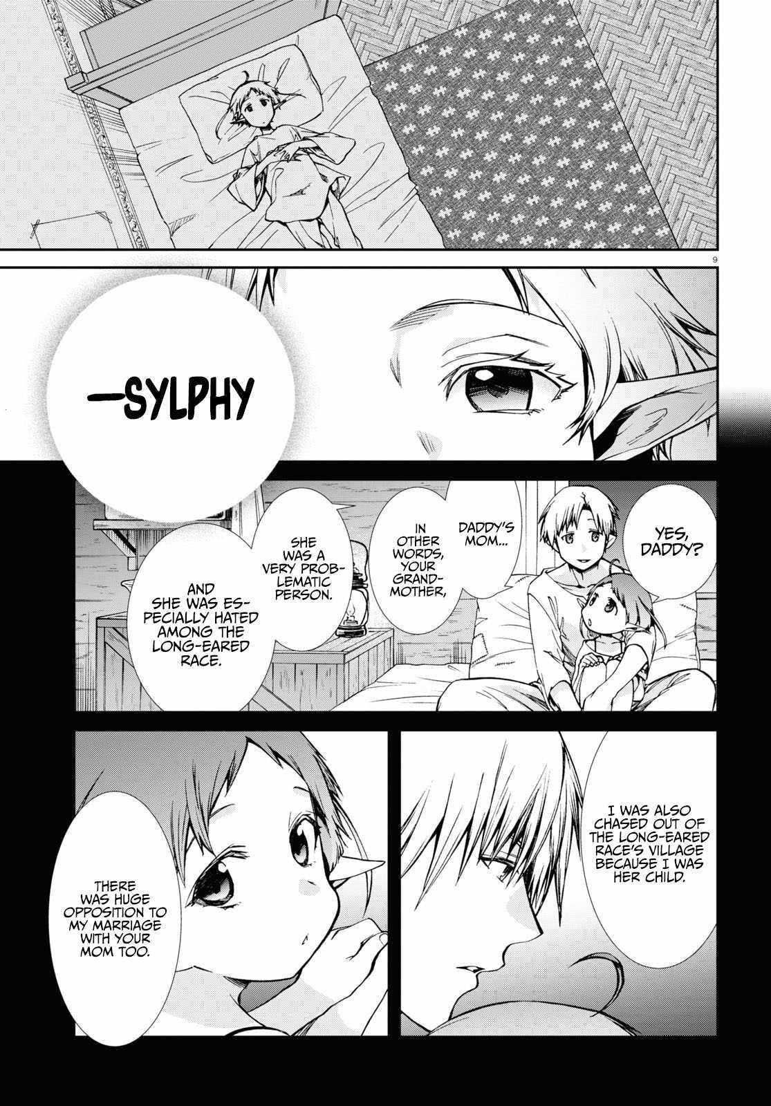 Mushoku Tensei – Isekai Ittara Honki Dasu Chapter 76.5 - Page 9