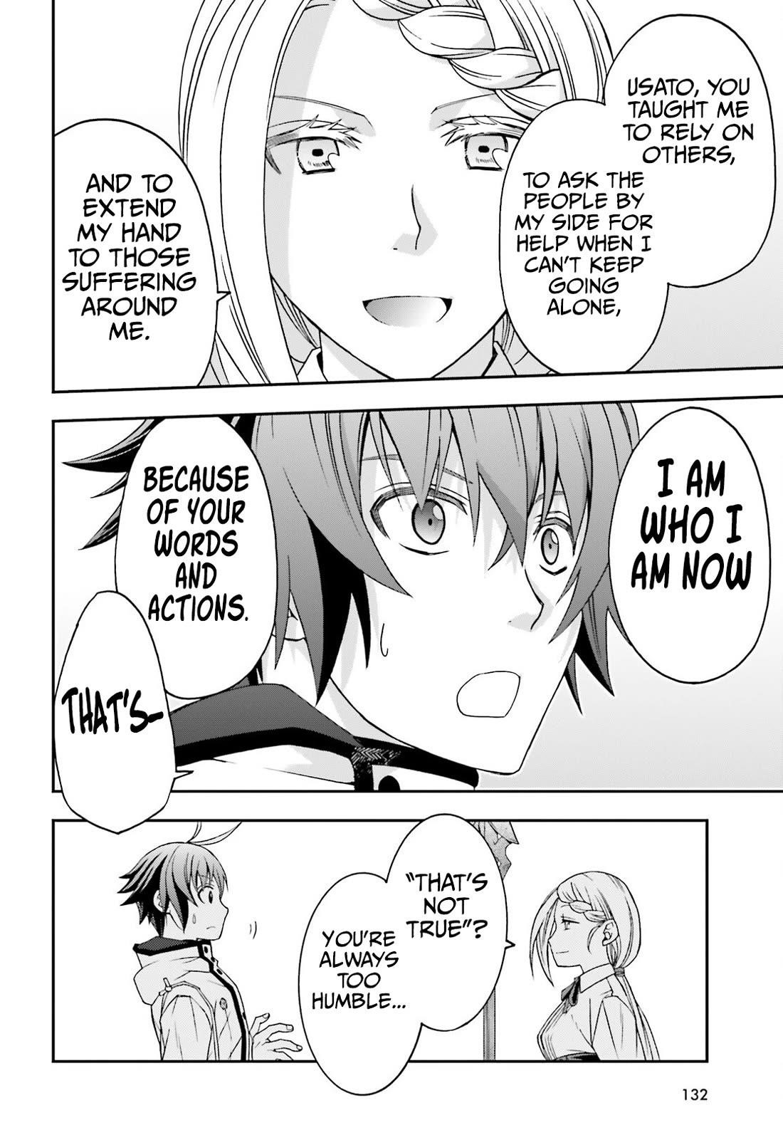 The Wrong Way To Use Healing Magic Chapter 74 - Page 25