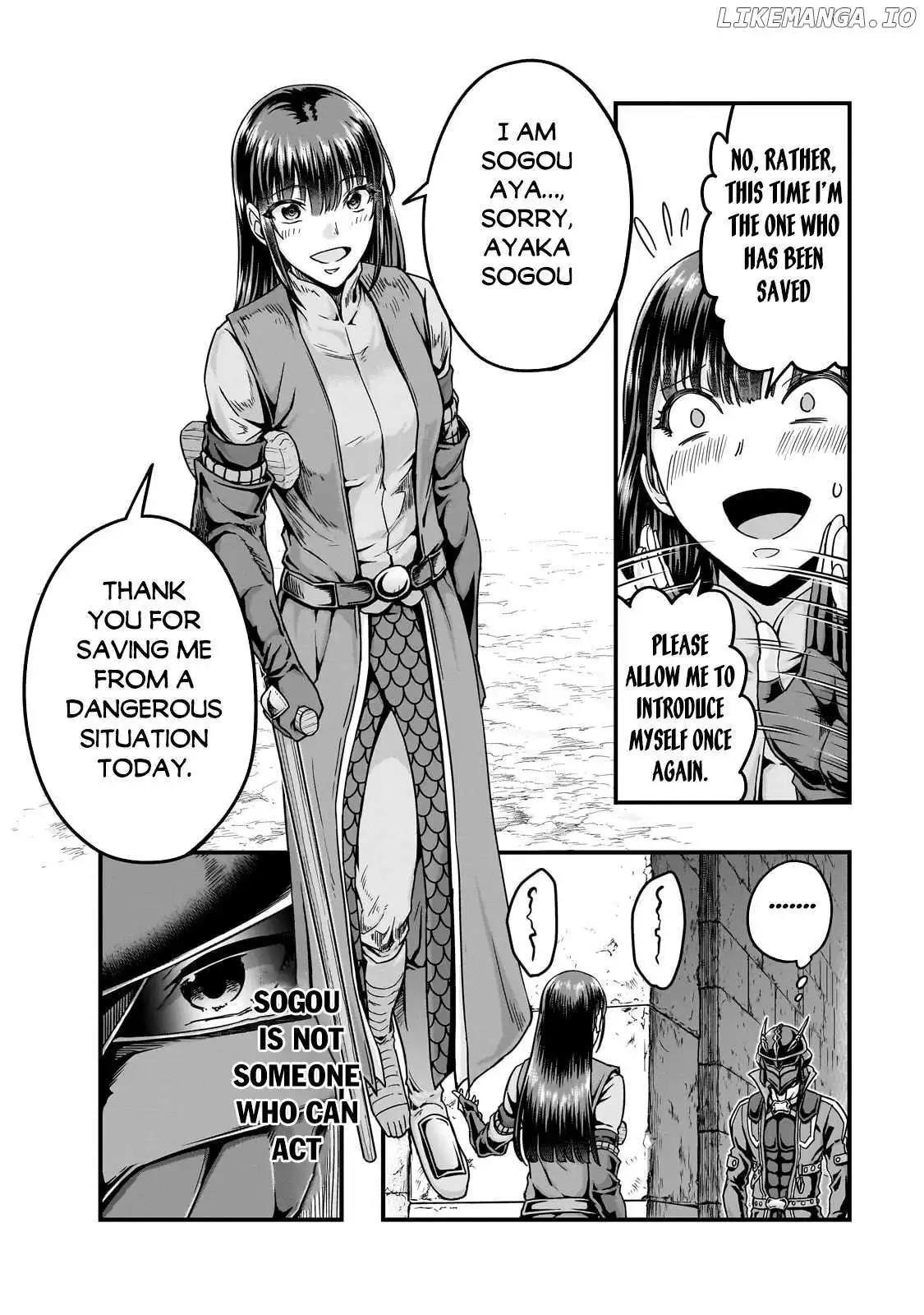 I Became The Strongest With The Failure Frame “abnormal State Skill” As I Devastated Everything Chapter 56.2 - Page 9
