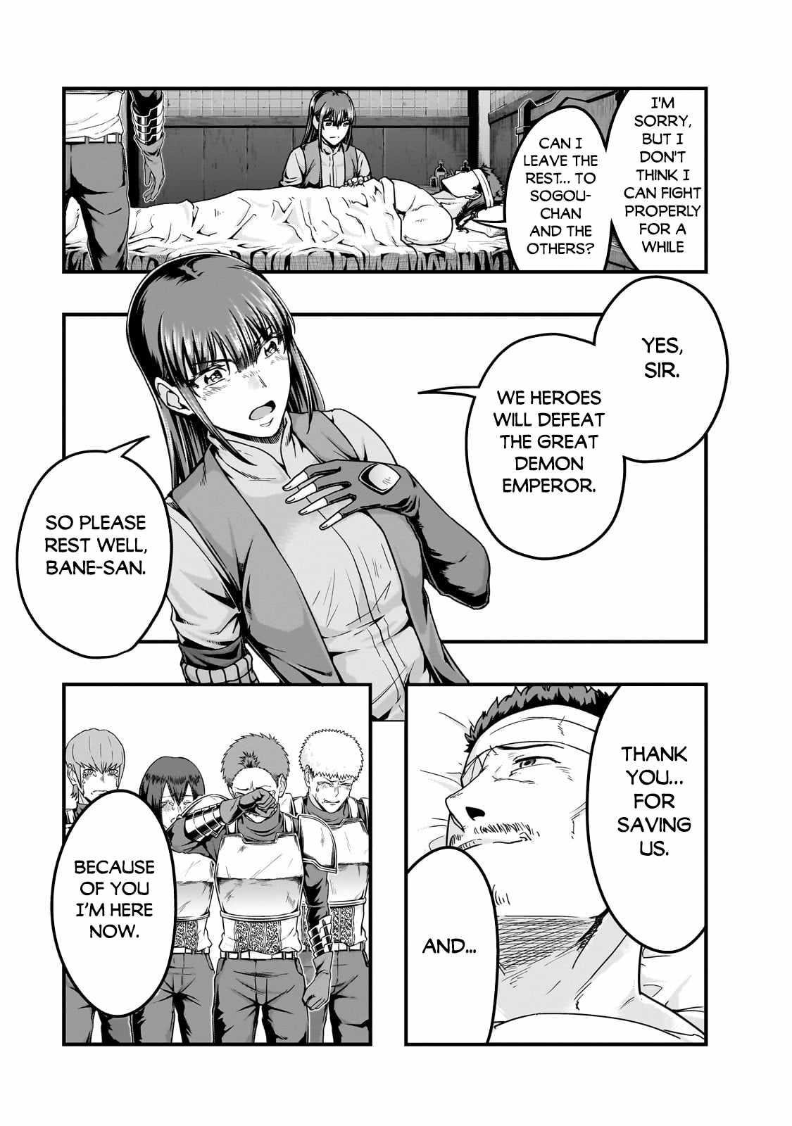 I Became The Strongest With The Failure Frame “abnormal State Skill” As I Devastated Everything Chapter 57.1 - Page 13