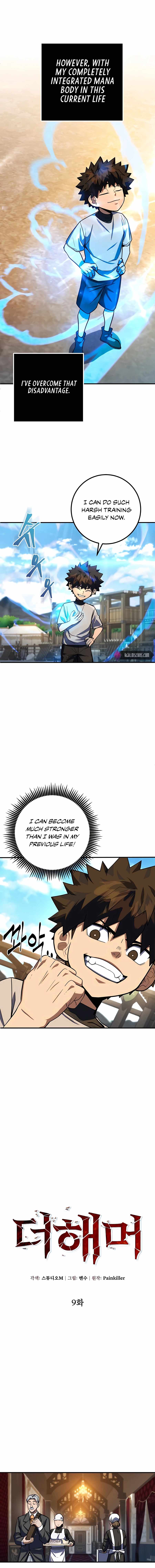 I Picked A Hammer To Save The World Chapter 9 - Page 2