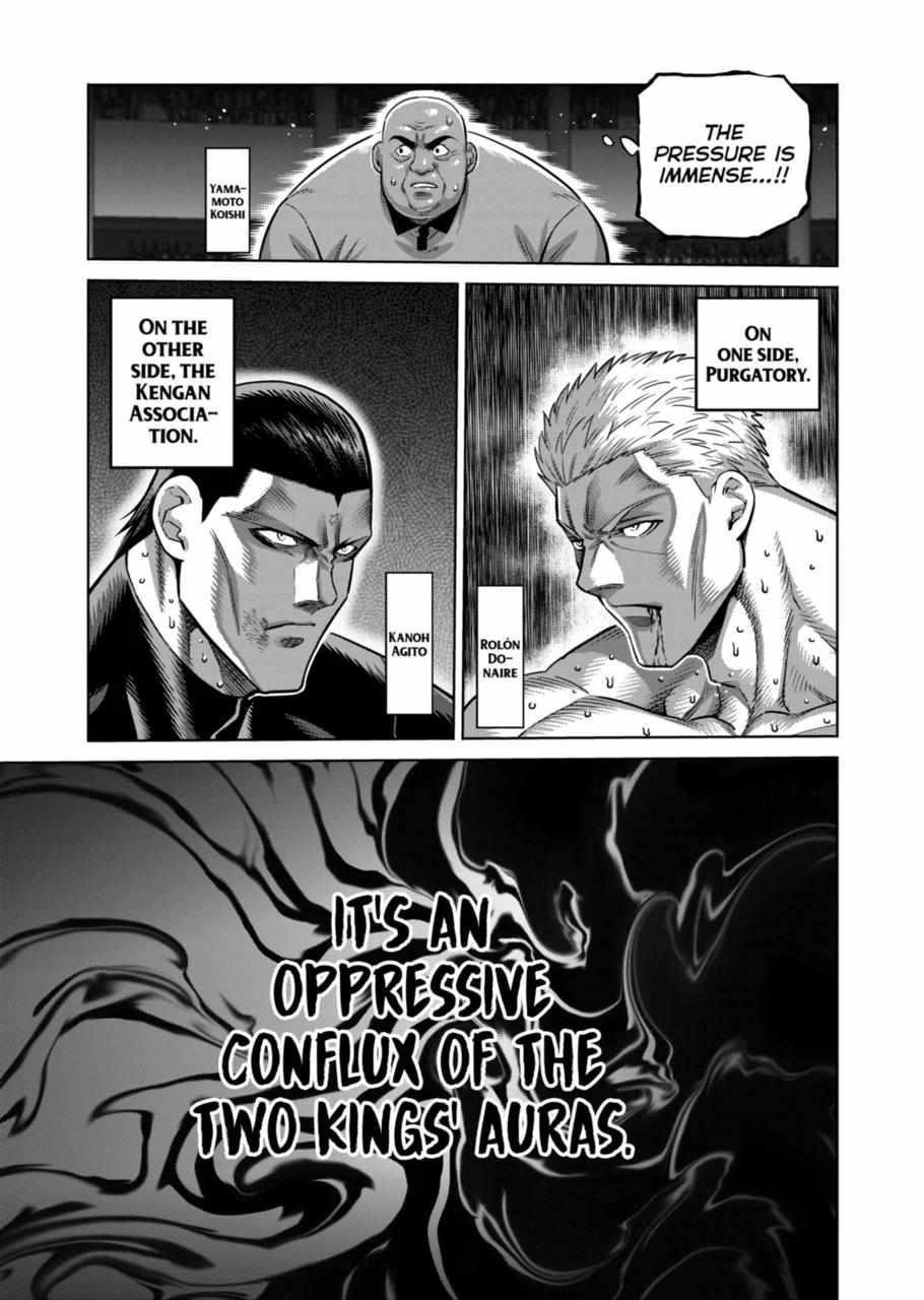 Kengan Omega Chapter 279 - Page 3