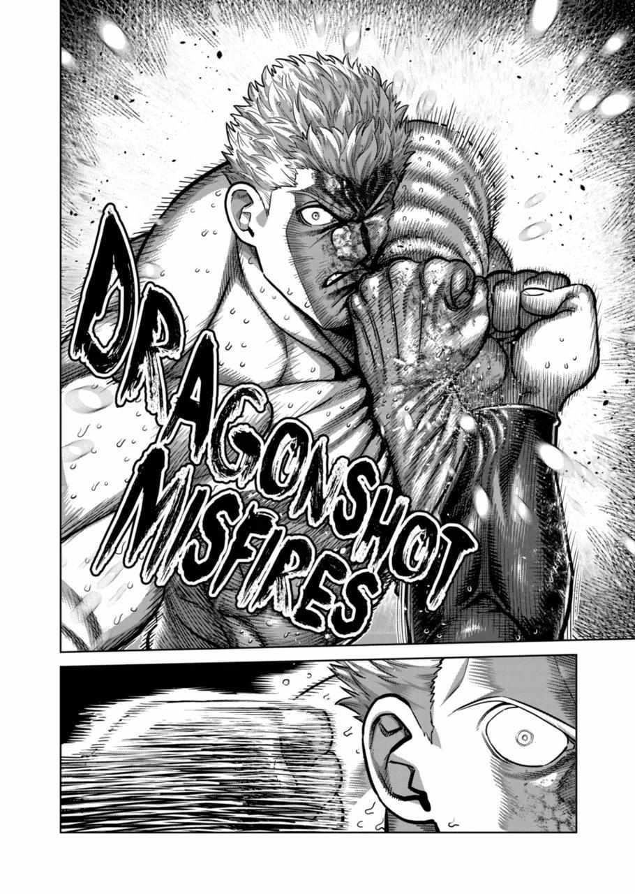 Kengan Omega Chapter 280 - Page 20