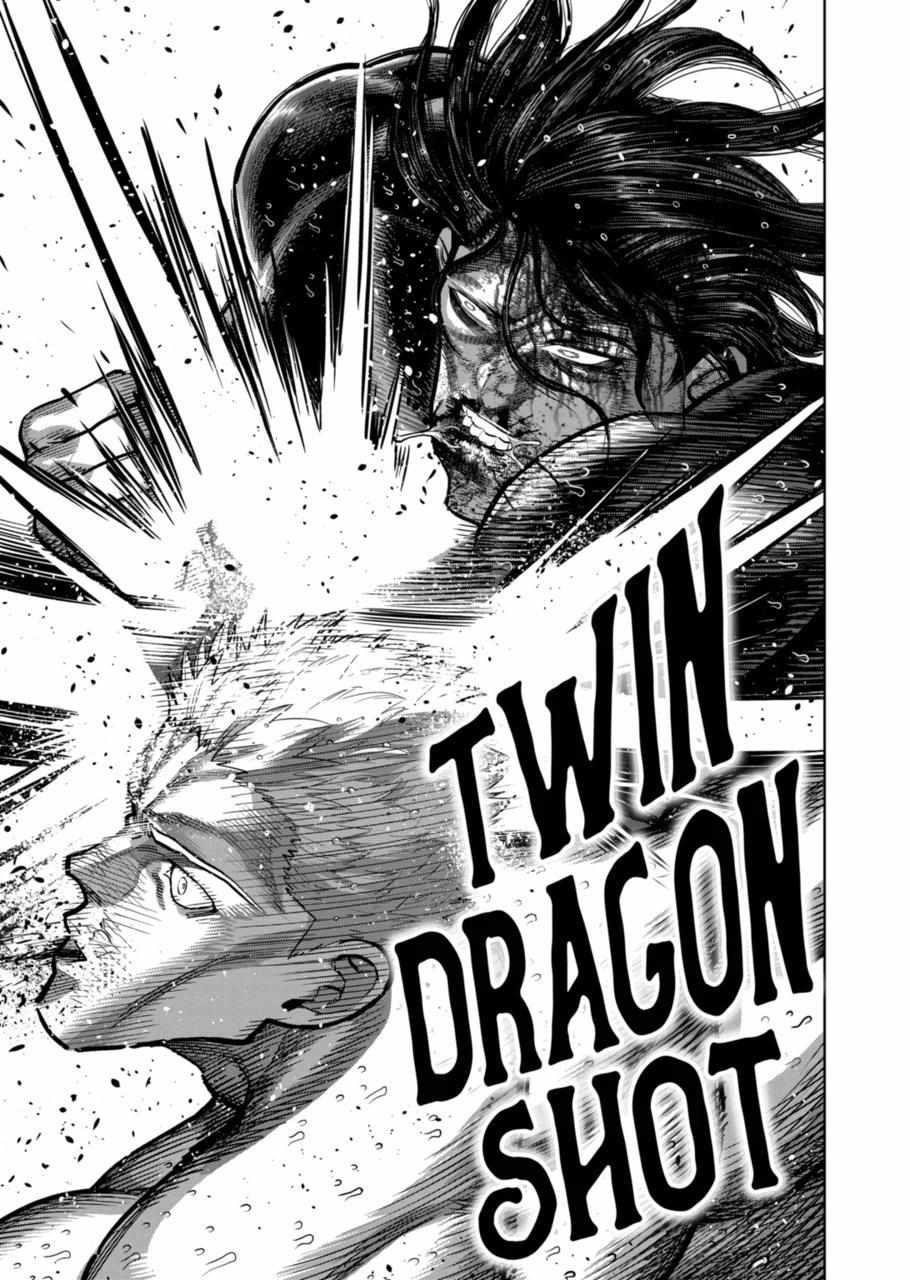 Kengan Omega Chapter 280 - Page 21