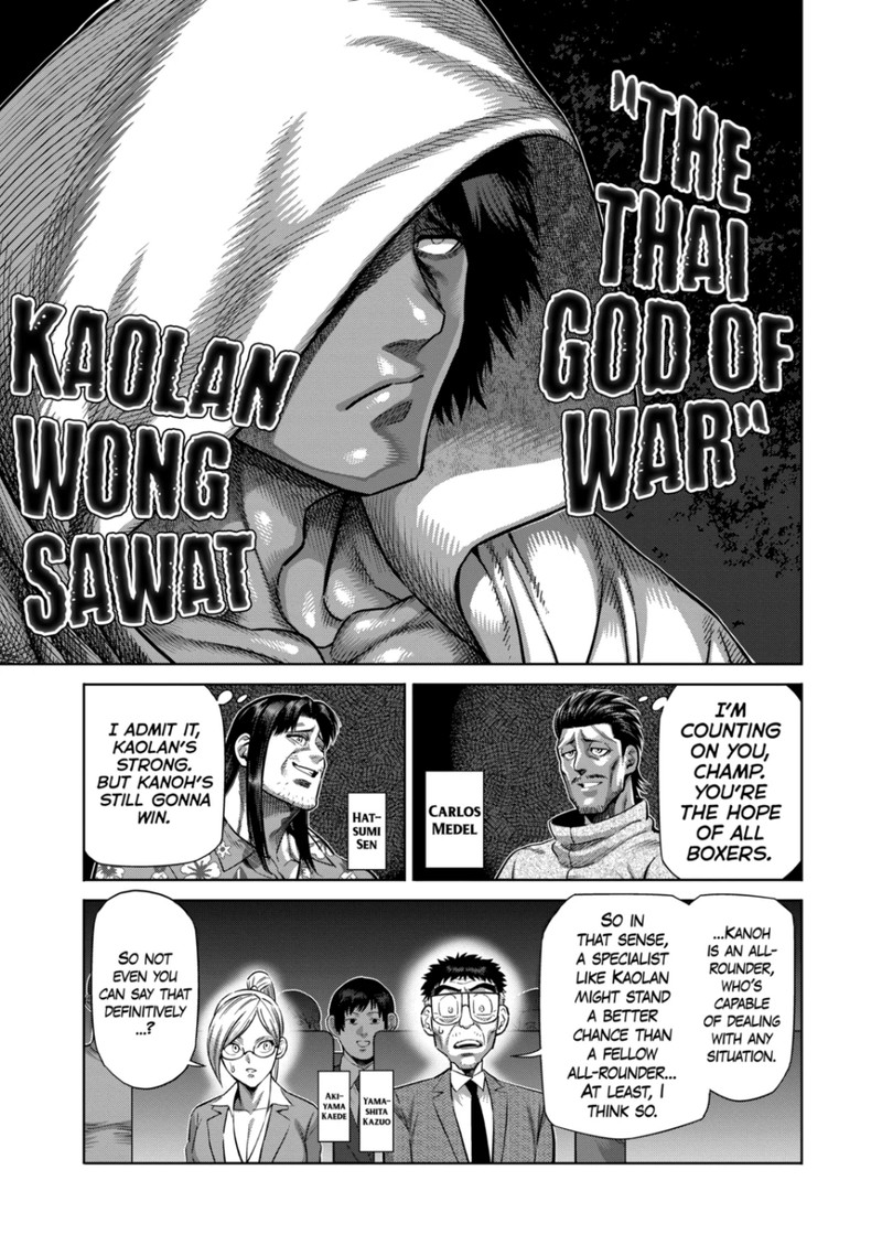Kengan Omega Chapter 281 - Page 5