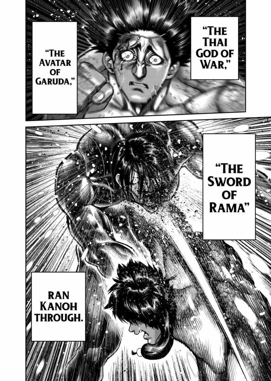 Kengan Omega Chapter 283 - Page 16