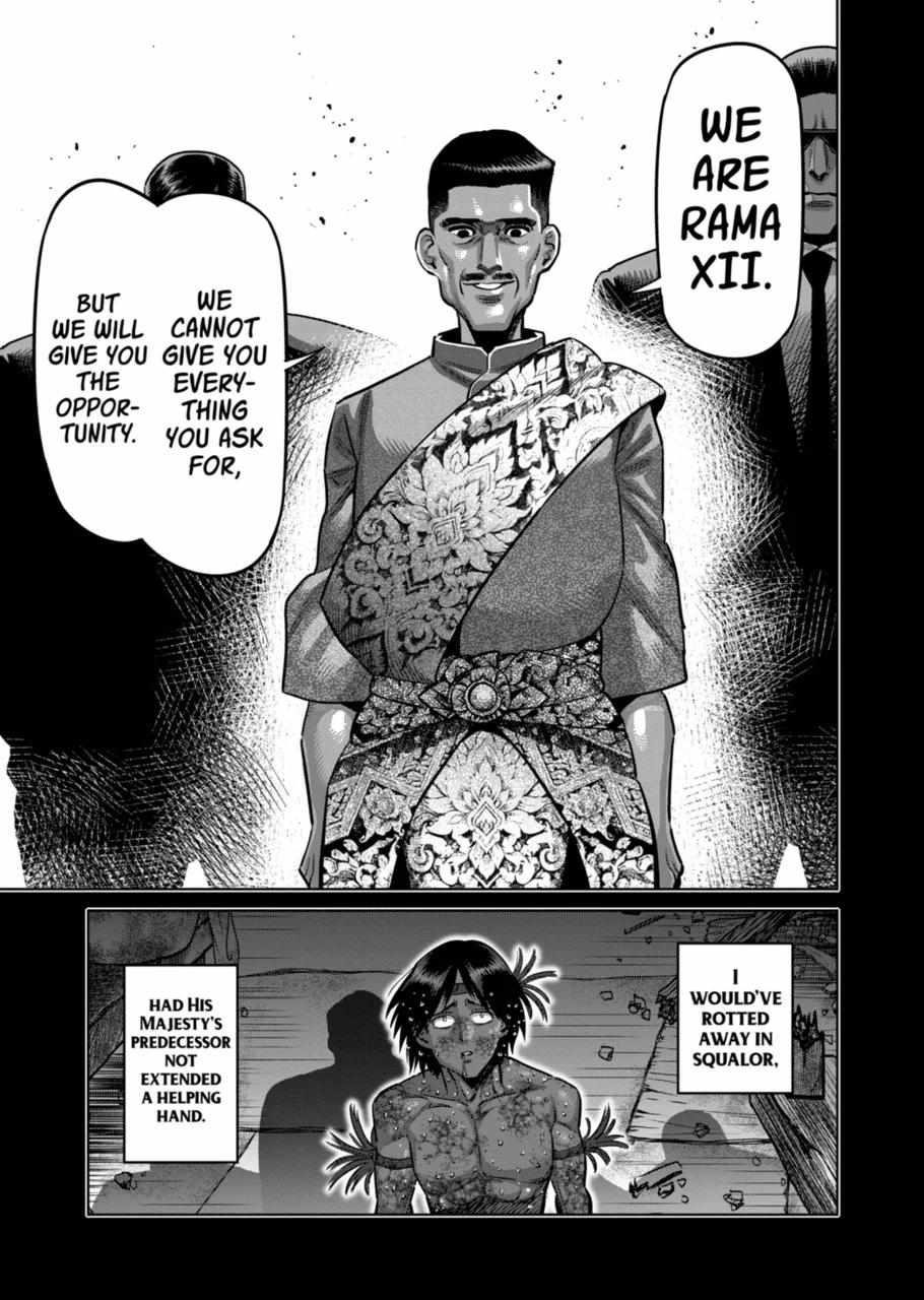 Kengan Omega Chapter 283 - Page 7