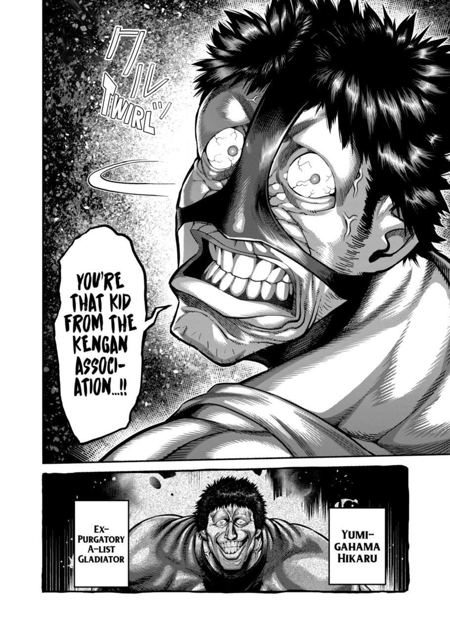 Kengan Omega Chapter 285 - Page 14