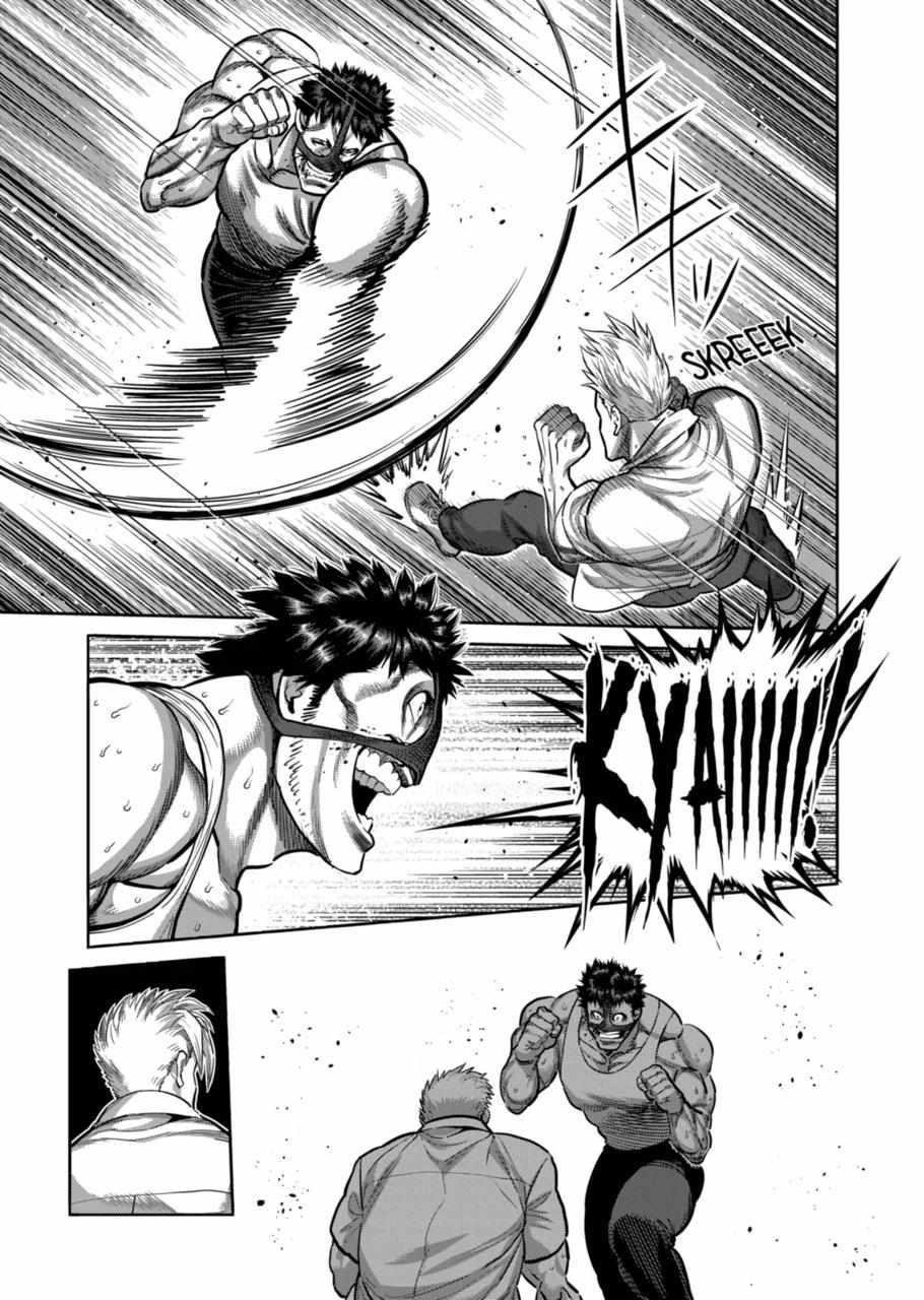 Kengan Omega Chapter 286 - Page 13