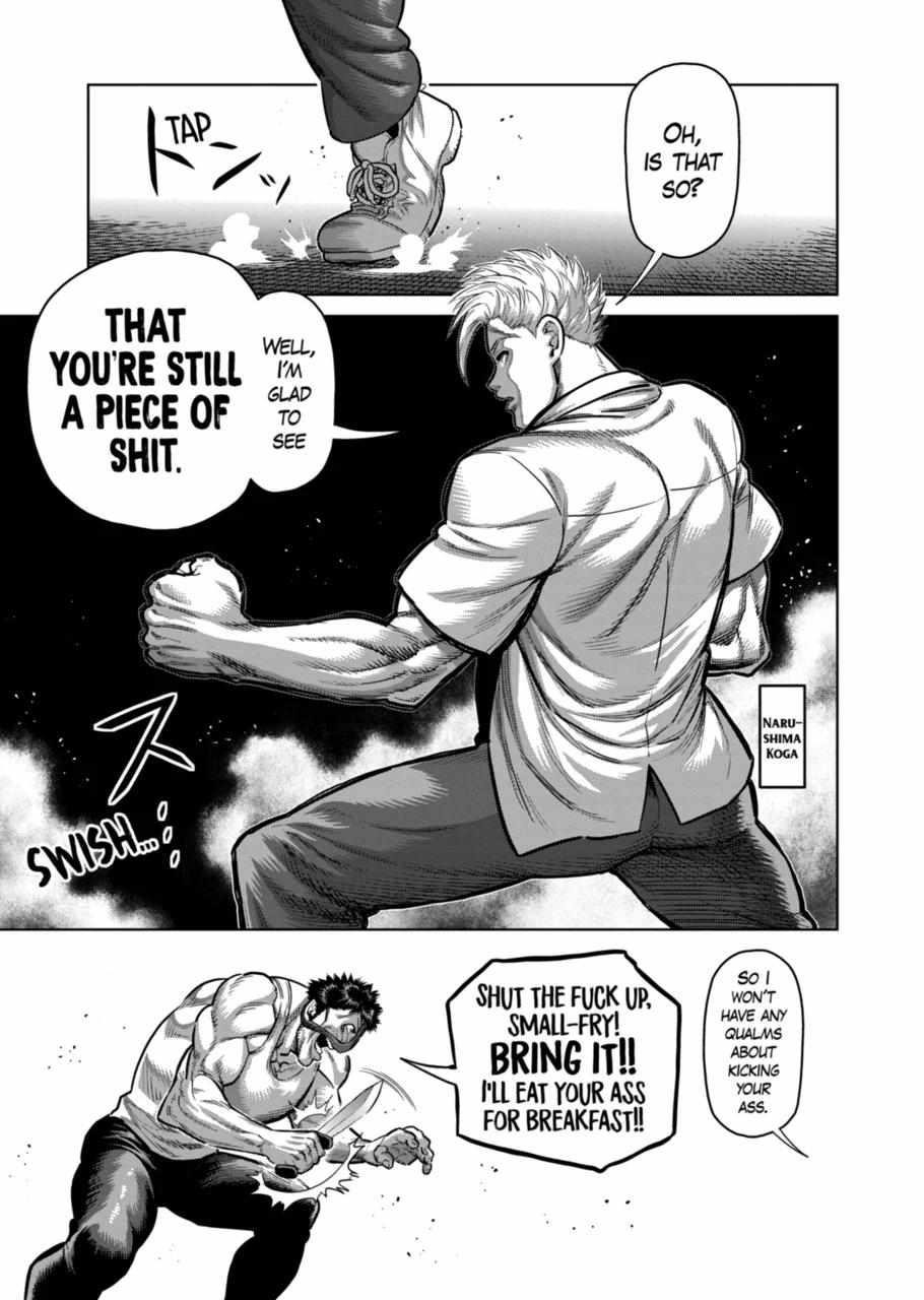 Kengan Omega Chapter 286 - Page 3