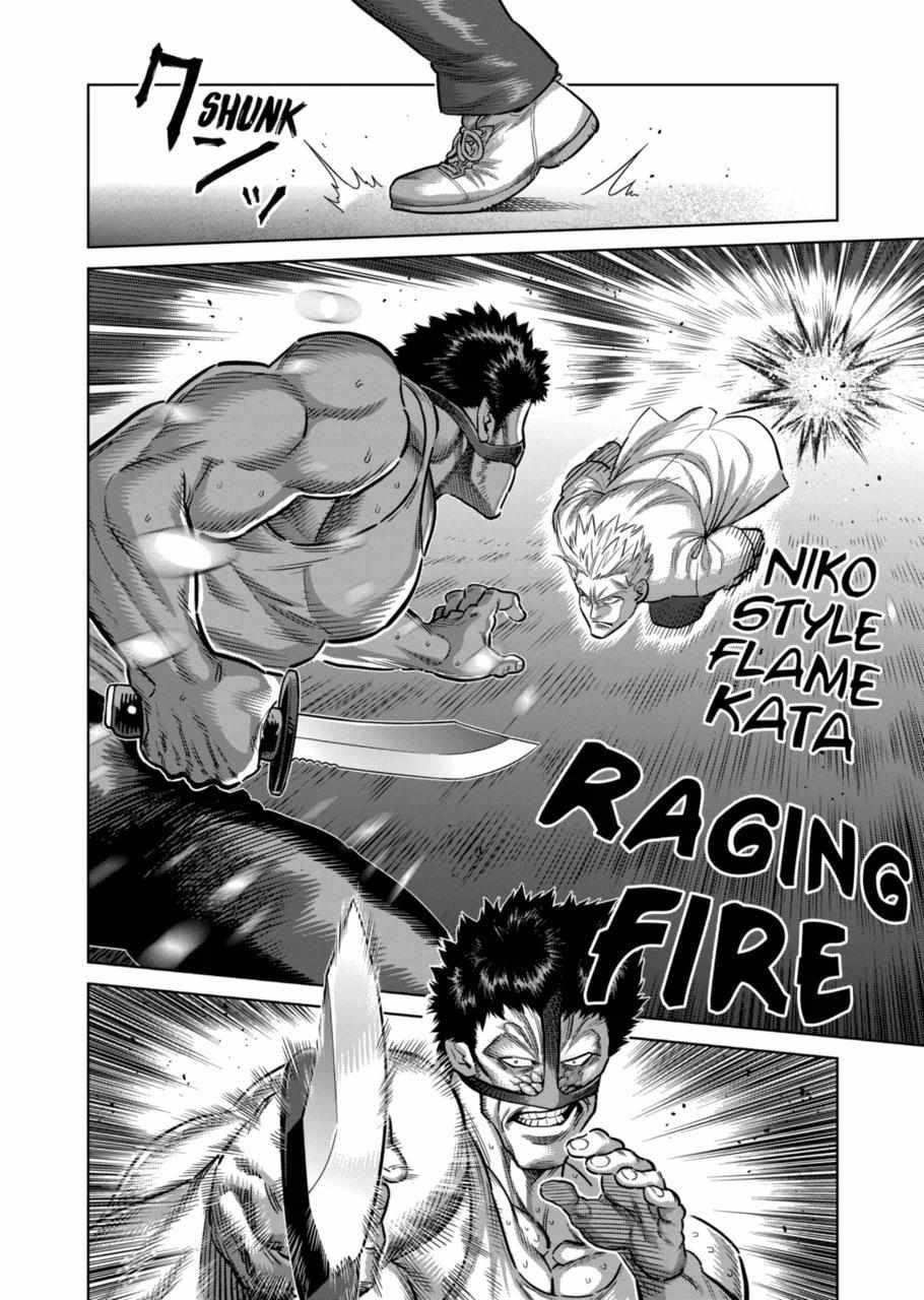 Kengan Omega Chapter 286 - Page 4