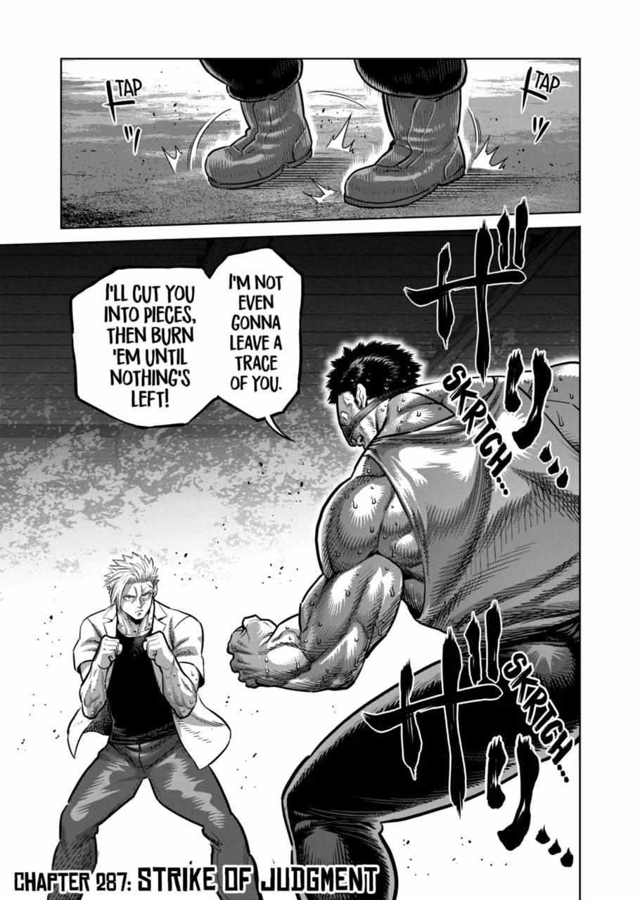 Kengan Omega Chapter 287 - Page 1