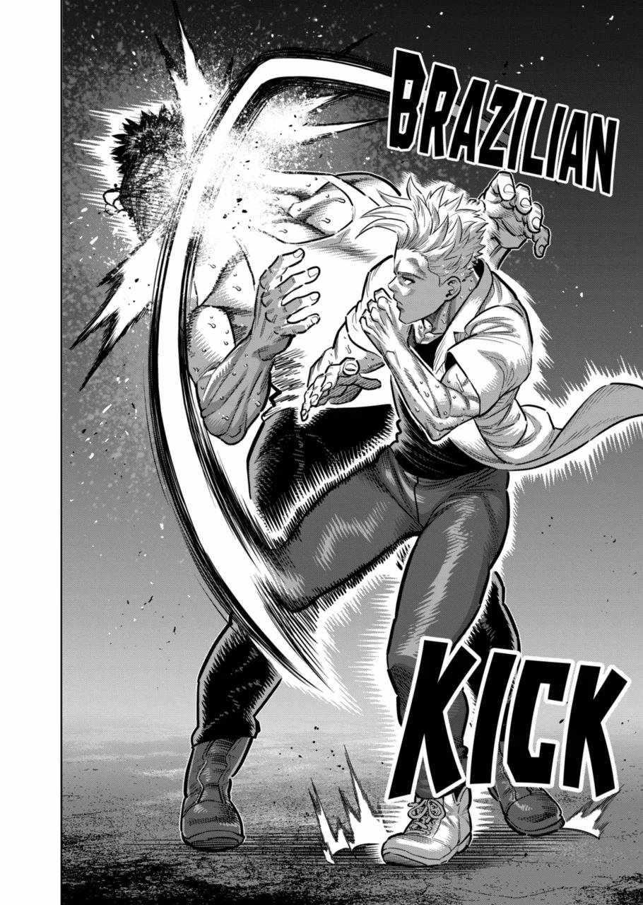 Kengan Omega Chapter 287 - Page 12